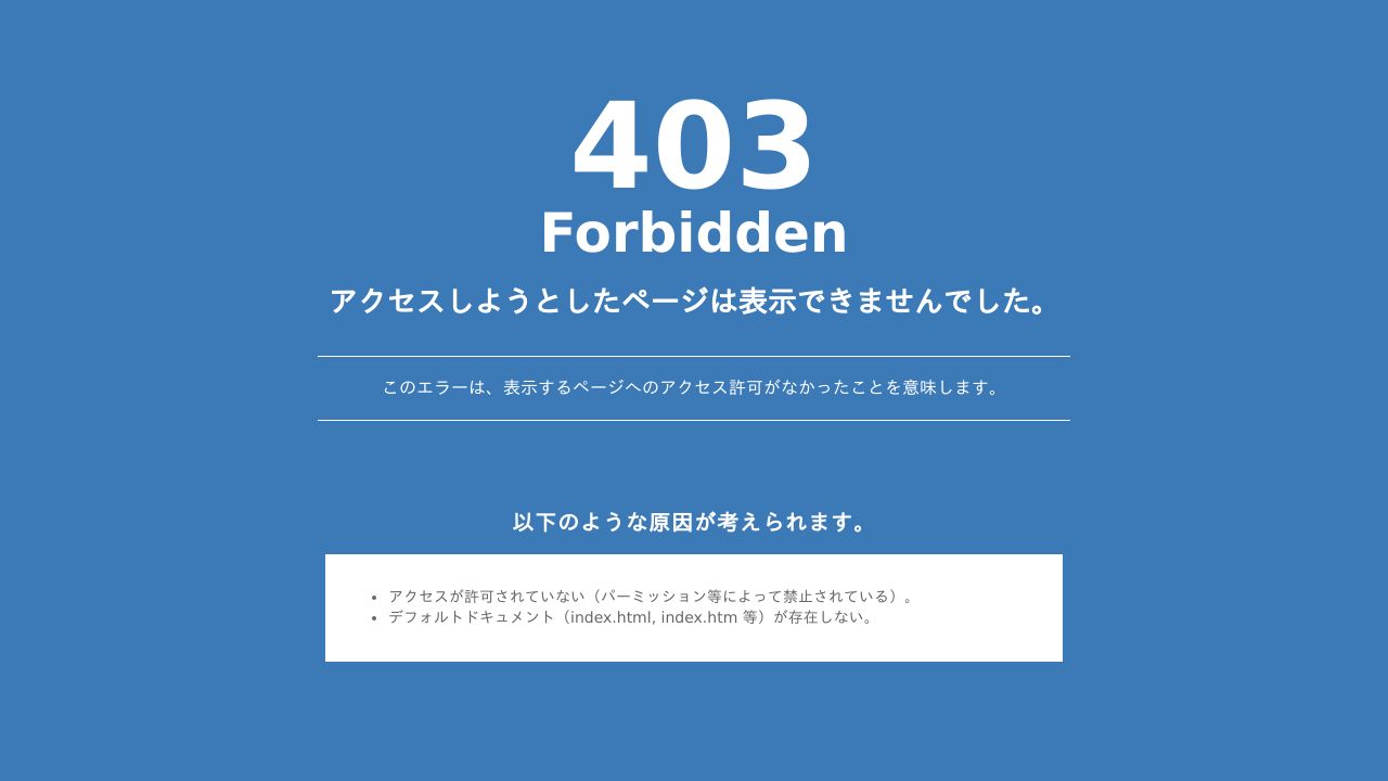 千尋こころのクリニック